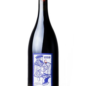 Frères (Domaine des) – Les Moulins de Beau Puy 2020 (Magnum)