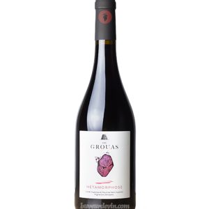 Grouas (Domaine des) – Métamorphose 2022